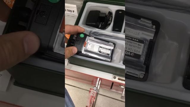 27 мая 2021 г. смотреть онлайн