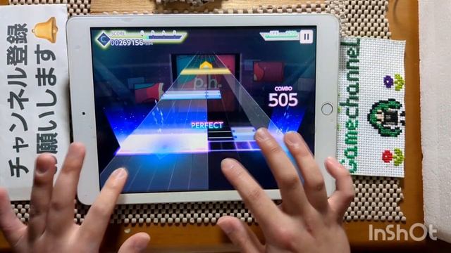 【プロセカ】p.h. [MASTER 29]〔FULL COMBO-gr4〕手元！！【プロジェクトセカイカラフルステージfeat.初音ミク】#プロセカ смотреть онлайн