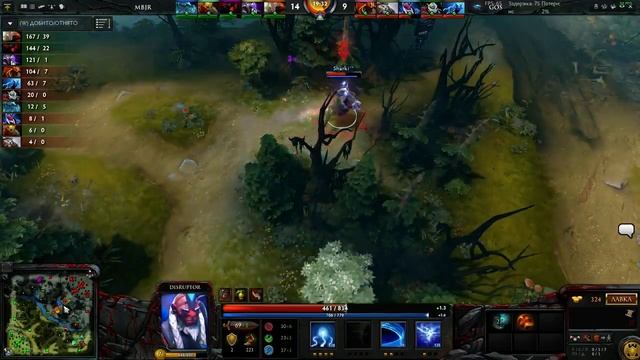 DOTA 2 HELL Mad BaLLs jr vs Gang of Sharks смотреть онлайн
