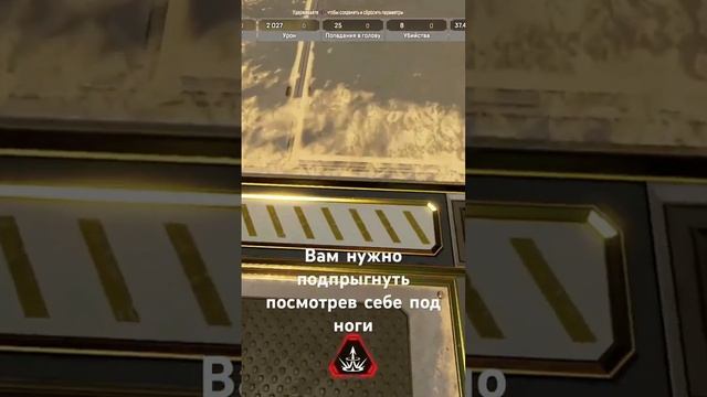 ГАЙД НА ВАЛЬКИРИЮ | APEX LEGENDS смотреть онлайн
