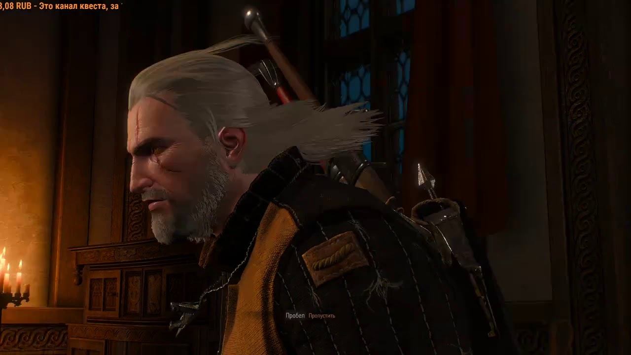 Воскресный Гештальт смотреть онлайн