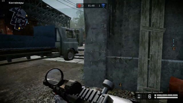 Баг Warface Рм 2.0 смотреть онлайн