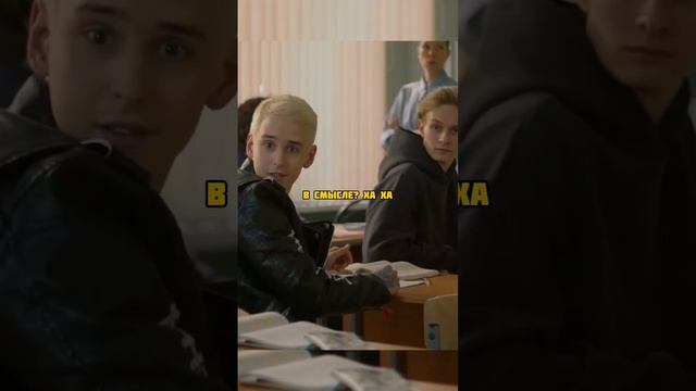 Заступился за девушку 😈🔥 #кино #фильмы #сериалы смотреть онлайн