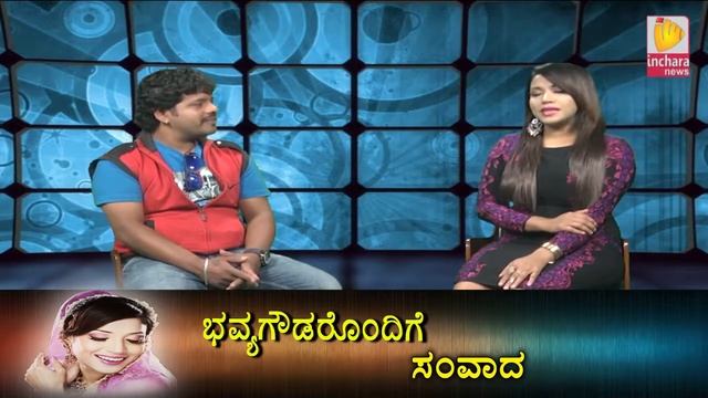 BHAVYA GOWDA Miss Earth / International Model / Interview with Darshan Hunsur смотреть онлайн