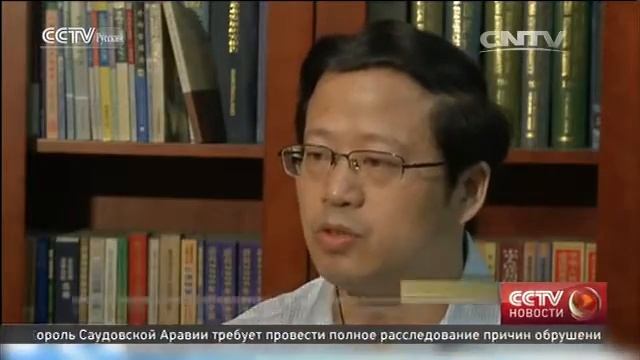 Экономика КНР: Реформы станут надежным фундаментом экономического развития Китая смотреть онлайн