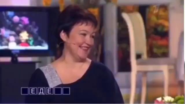 Как хорошо проснуться у бабушки.. смотреть онлайн