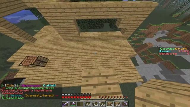 Маленький рассказ о себе | Minecraft смотреть онлайн
