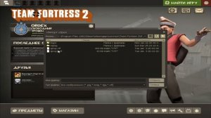 😬КАК ДОБАВИТЬ ГРАФФИТИ - В TF2?!?