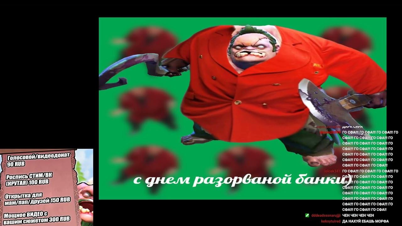 С днем разорваной банки) смотреть онлайн