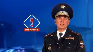 Общие положения ПДД, понятия и термины