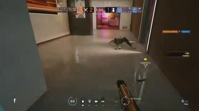 Rainbow Six Осада - Еще хороший момент) смотреть онлайн