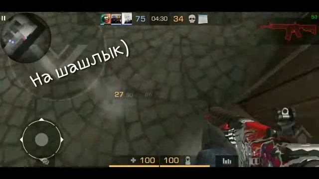 Roses |standoff 2| смотреть онлайн