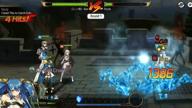 Epic Seven GVG『Serin』
