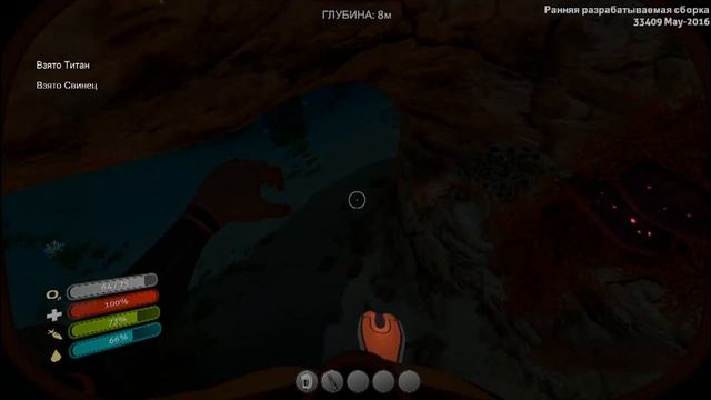 Subnautica с Оби-Ваном:НАЧИНАЕМ ВЫЖИВАТЬ ПОД ВОДОЙ #2 смотреть онлайн