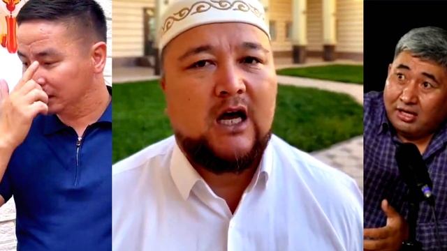 АТЕЙСТТЕР ИМАМДЫ РЕНЖІТТІ! НҰРСЕЙІТ ҚАТЕЛЕСТІМЕ! смотреть онлайн