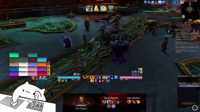 Комната ожидания скамейки