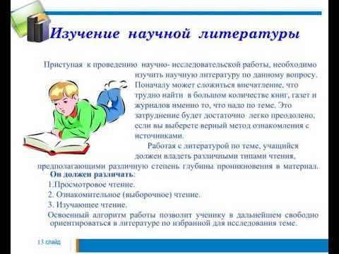 2013 смотреть онлайн