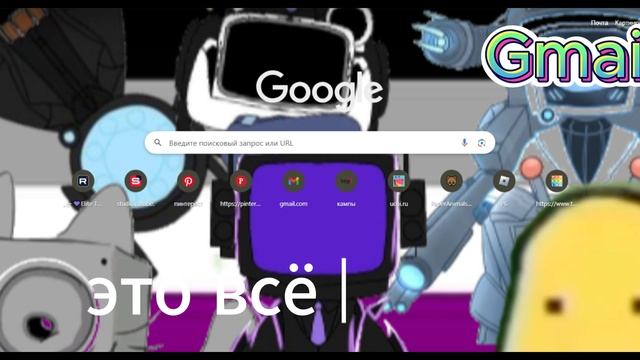 мои авы в... смотреть онлайн