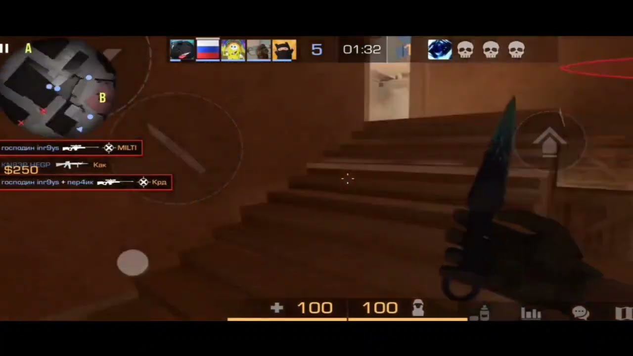#inr9ys смотреть онлайн