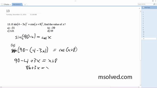If sin(4 - 3x) = cos(x+8) find the value of x смотреть онлайн