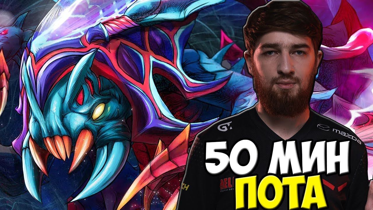 КУМАН ВЗЯЛ ВИВЕРА, САМАЯ ПОТНАЯ ИГРА 50 МИН | DOTA 2 COOMAN смотреть онлайн