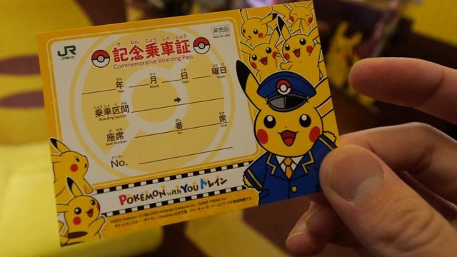 世界初！ピカチュウまみれの可愛すぎる観光列車に乗車｜ポケモントレイン смотреть онлайн