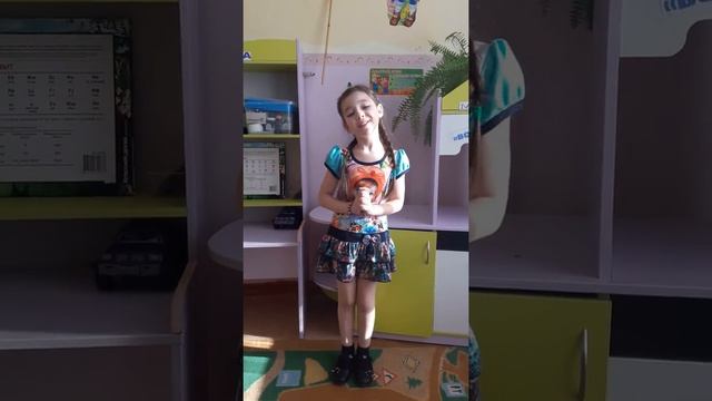 Михаил Яснов «Чудетство» смотреть онлайн