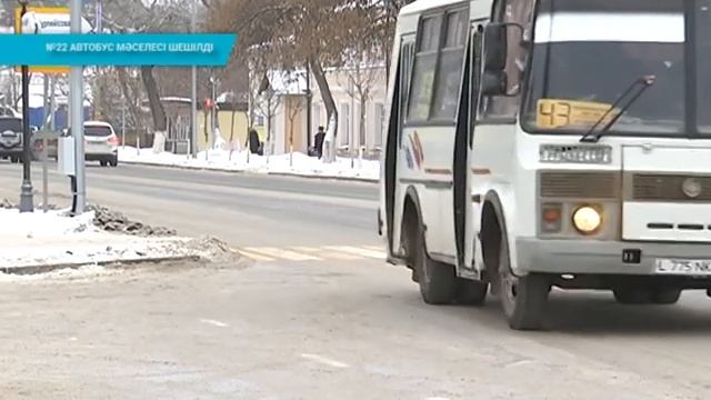 №22 автобус өз жұмысын жалғастырып жатыр смотреть онлайн