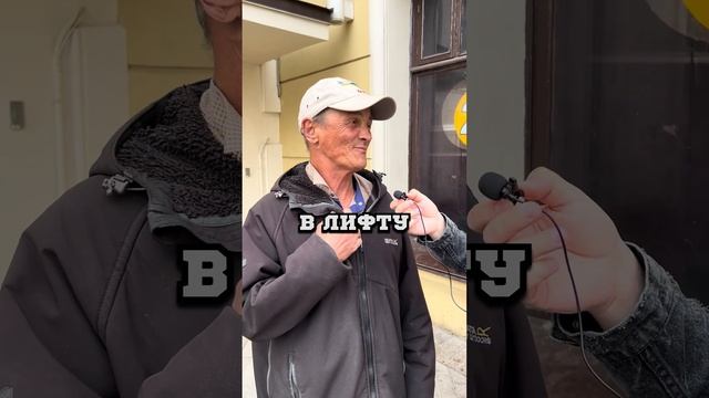 А он хорош 🤝🏻 смотреть онлайн