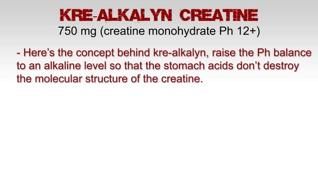 Purple K Creatine Review | Truly The King of Creatines? смотреть онлайн