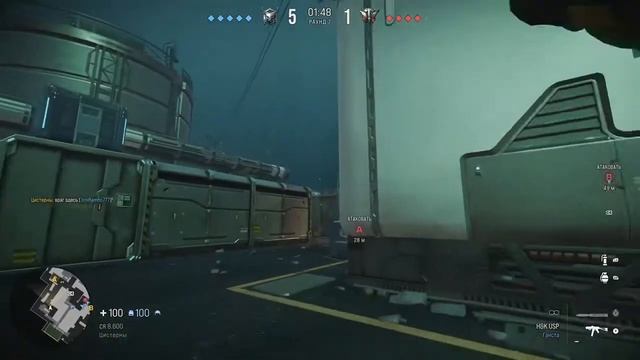 Warface breakout смотреть онлайн