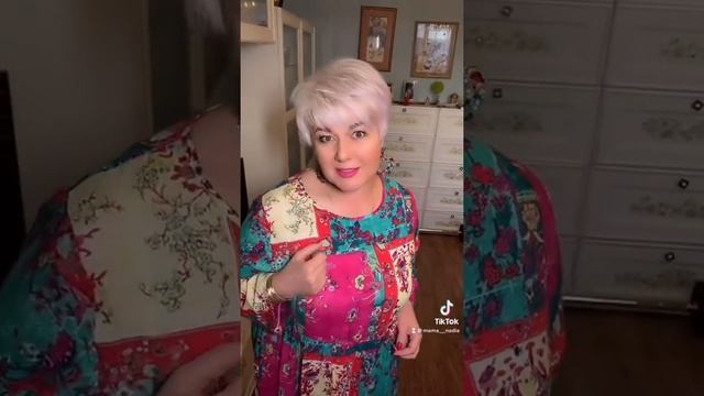 Выпуск 44 - женские шутки 🤪 смотреть онлайн