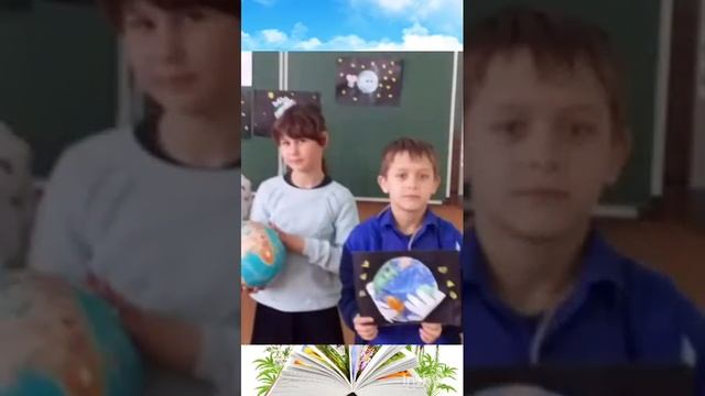 Экологический калейдоскоп смотреть онлайн