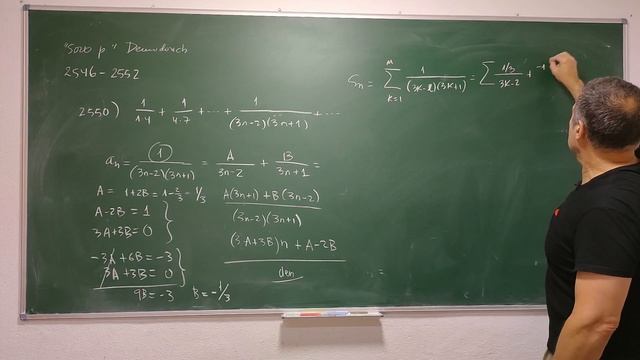 Ejercicios 2546 2552 Demidovich 5000 смотреть онлайн
