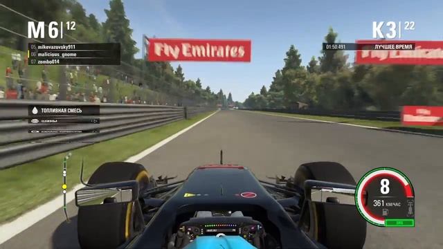 F1™ 2015. Гран При Бельгии. Веселуха. смотреть онлайн