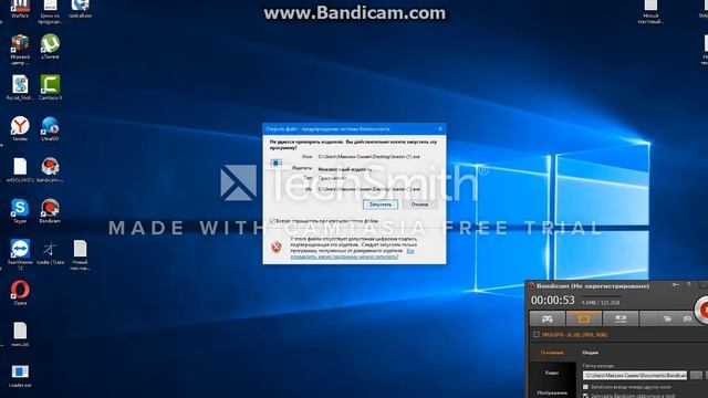 Читы для варфейс: радар 2017 смотреть онлайн