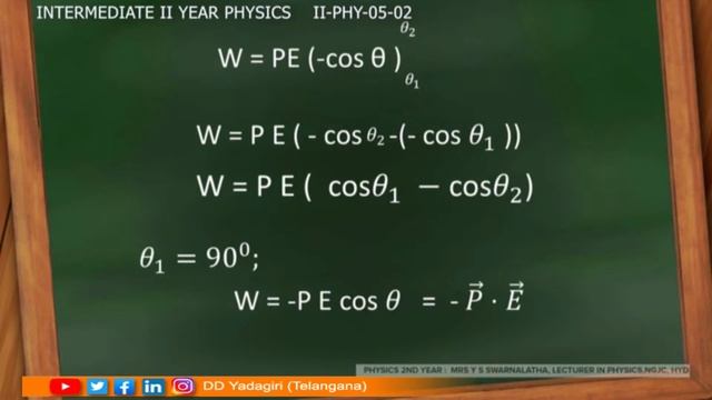 2nd Inter Physics || Electrostatic Potential & Capacitance-2 || Intermediate || Sept 22, 2020 смотреть онлайн