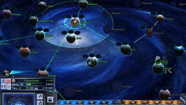 Новое оружие Империи Star Wars Empire AT War (С Тимоном) Кампания Империи #5 смотреть онлайн