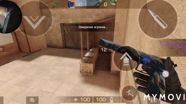 Секретная анемация на юсп! 👐 смотреть онлайн