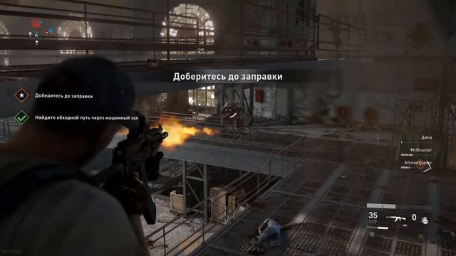World War Z - Уровень сложности: СЛОЖНО смотреть онлайн