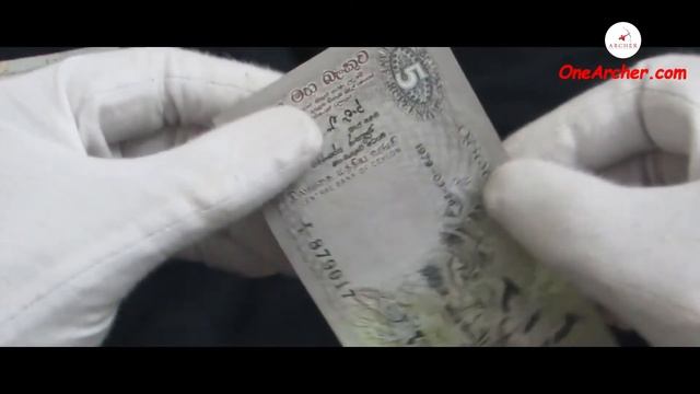 UB# 46 Ceylon Flora & Fauna BANKNOTE SERIES 1979 | SRI LANKAN FLORA FAUNA BANK NOTES | CEYLON смотреть онлайн