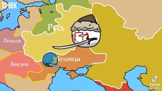 история монгольской империи все части смотреть онлайн