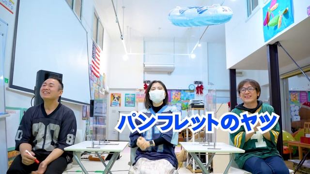 【英語】英会話～るど　96時限目 used to～の否定形　didn't used to～【英文法】 смотреть онлайн