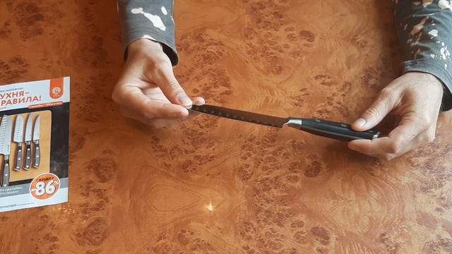 Обзор ножа малый сантоку MasterChef смотреть онлайн