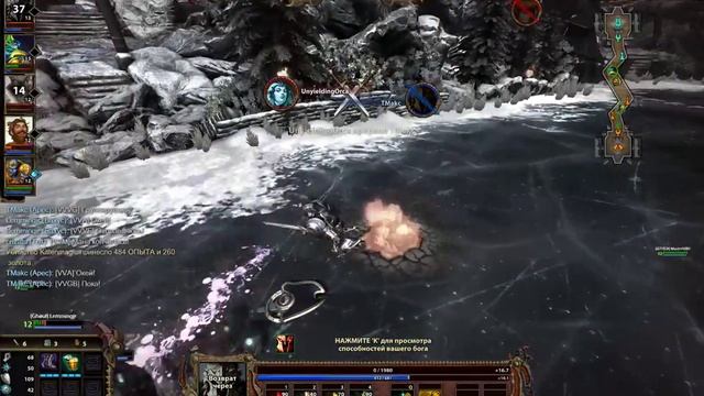 Ares Assault funny game Texture Pack / Smite смотреть онлайн