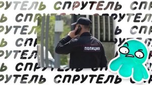 БЕСЯЧИЕ ЯЖЕМАТЕРИ (сборник)