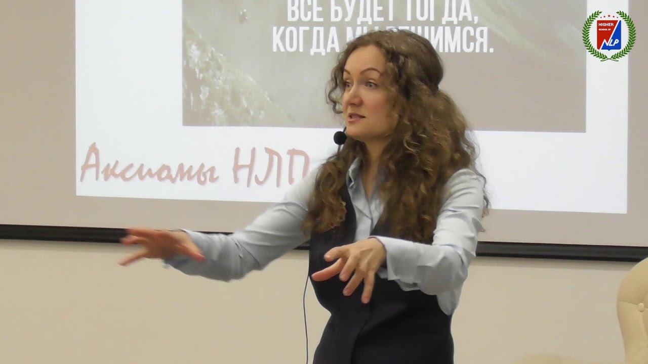 Скорость изменений определяется картой смотреть онлайн