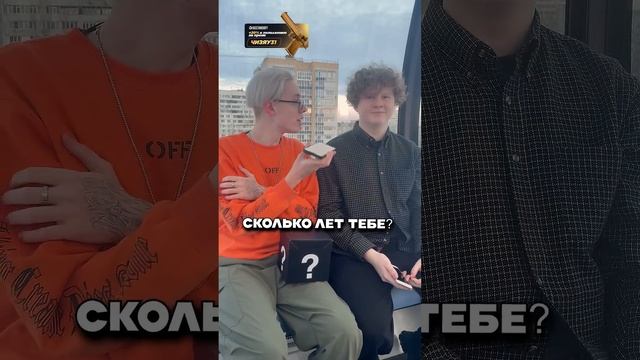 МОЛЧИ И ПОЛУЧИ МИСТЕРИ БОКС В STANDOFF 2 №2 смотреть онлайн