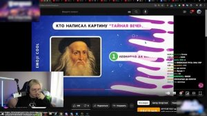 ДРЕЙК ОТВЕЧАЕТ на ШКОЛЬНЫЕ ВОПРОСЫ