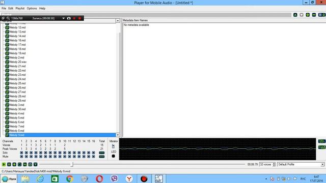 Samsung SGH-T400 ringtones MIDI on Beatnik Player (Mobile 0100 preset) смотреть онлайн